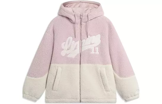 Стеганая куртка Sports Life Collection унисекс светло-розового цвета Lining, светло-розовый