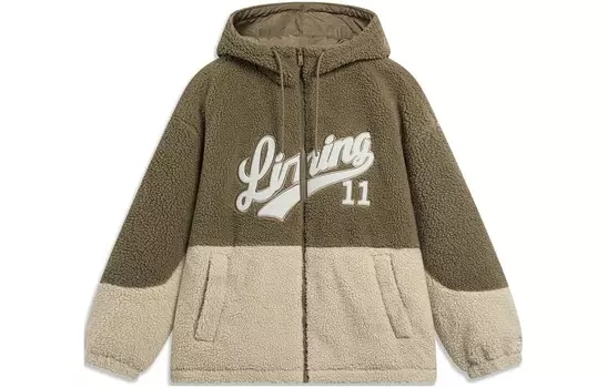 Стеганая куртка Sports Life Collection унисекс темно-коричневого цвета Lining, коричневый