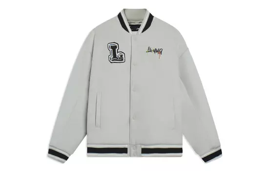 Стеганая куртка Sports Life Collection унисекс желто-серого цвета Lining