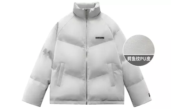 Стеганая куртка унисекс 88rising, Черный