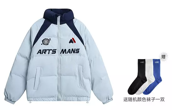 Стеганая куртка унисекс Artsman