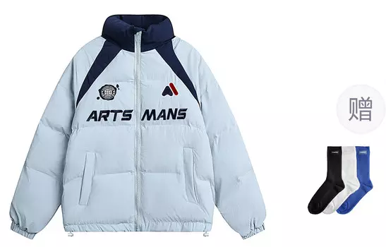 Стеганая куртка унисекс Artsman, розовый