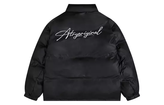 Стеганая куртка унисекс Atry, Черный