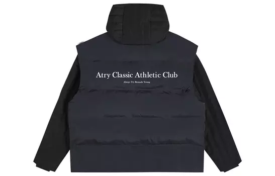 Стеганая куртка унисекс Atry, Серый