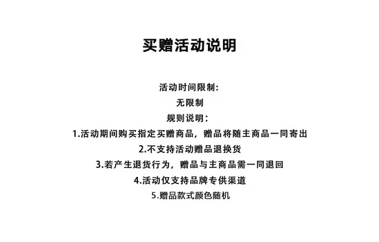 Стеганая куртка унисекс BOBBY ABLEY, Белый (без свитера)