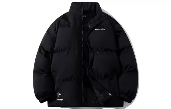 Стеганая куртка унисекс BOBBY ABLEY, Бежевый (входит в комплект толстовки)