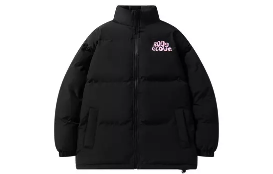 Стеганая куртка унисекс Body Glove, синий