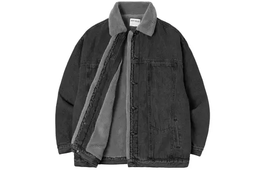 Стеганая куртка унисекс bodydream, Черный