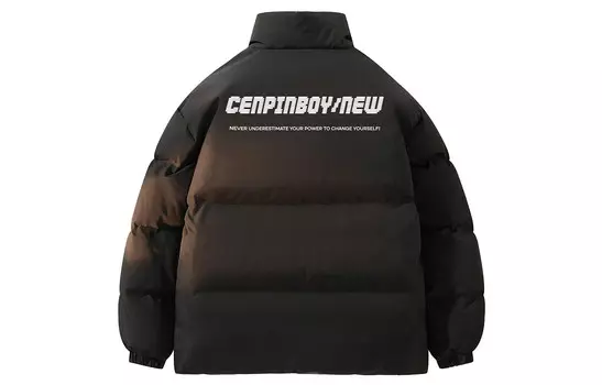 Стеганая куртка унисекс Cenpin, светло-голубой