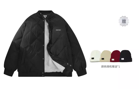 Стеганая куртка унисекс CSKS, Черный