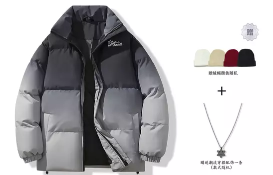 Стеганая куртка унисекс CSKS, Серый