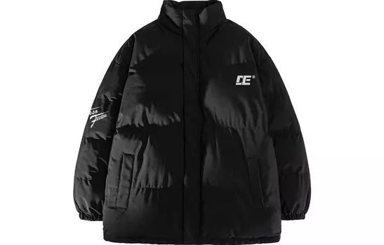 Стеганая куртка унисекс Desso, Белый