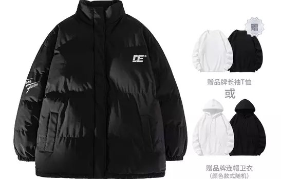 Стеганая куртка унисекс Desso, Черный