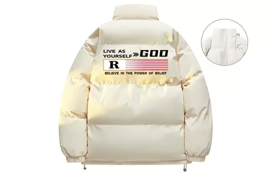 Стеганая куртка унисекс Dj.Spirit, От белого