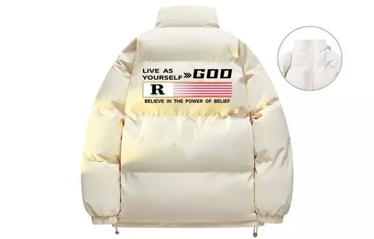 Стеганая куртка унисекс Dj.Spirit, Розовый (на флисовой подкладке)