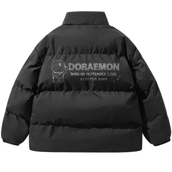 Стеганая куртка унисекс Doraemon, Бежевый