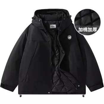 Стеганая куртка унисекс Doraemon, Розовый