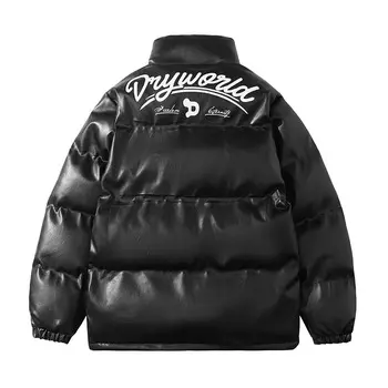 Стеганая куртка унисекс Dryworld, Белый