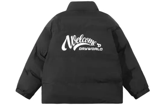 Стеганая куртка унисекс Dryworld, черный