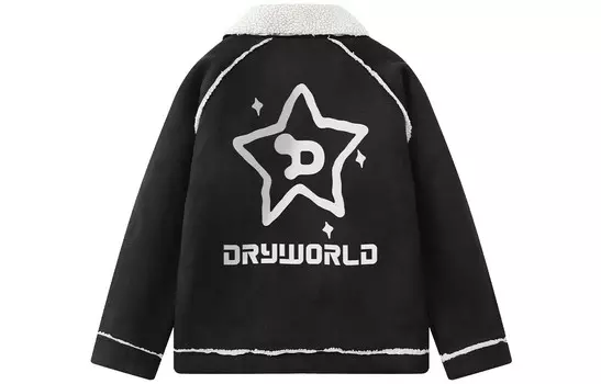 Стеганая куртка унисекс Dryworld, цвет Light Green
