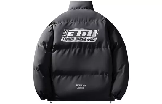 Стеганая куртка унисекс EMINU, Черный