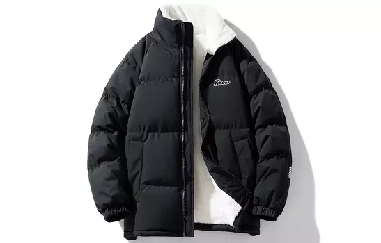 Стеганая куртка унисекс EMINU, Розовый