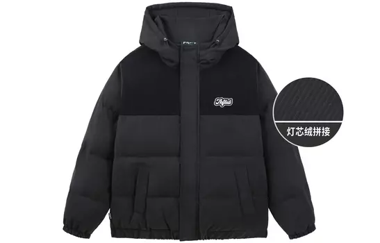 Стеганая куртка унисекс Fkft, Черный