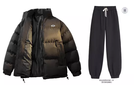 Стеганая куртка унисекс FLOAT, Белый