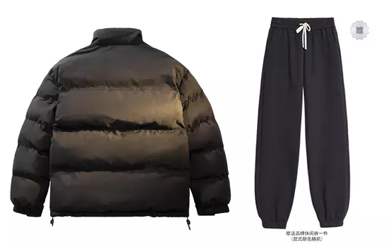 Стеганая куртка унисекс FLOAT, Черный