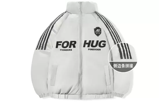 Стеганая куртка унисекс FORHUG, Светло-серый