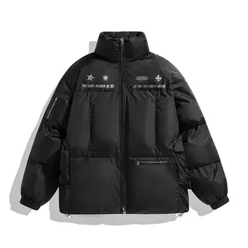 Стеганая куртка унисекс Fuerza, черный