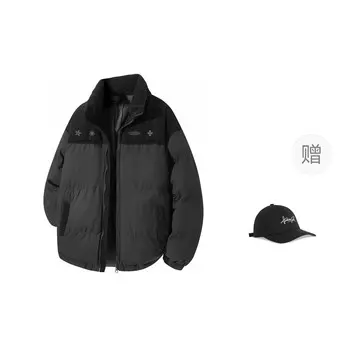 Стеганая куртка унисекс Fuerza, цвет Coffee+Free Hat