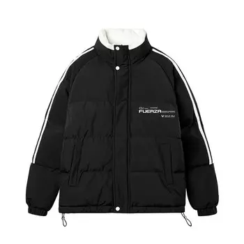 Стеганая куртка унисекс Fuerza, цвет Glacier Blue