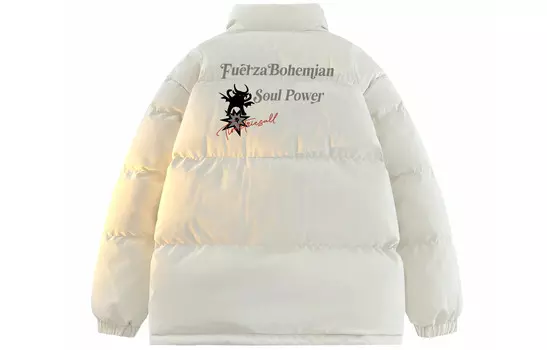 Стеганая куртка унисекс Fuerza, хаки