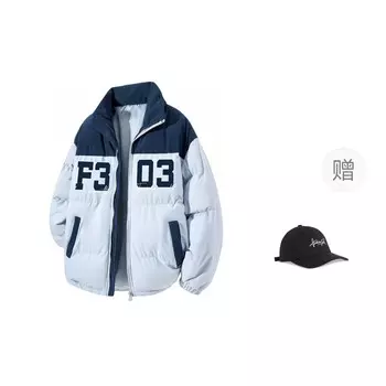 Стеганая куртка унисекс Fuerza, розовый