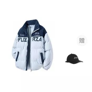 Стеганая куртка унисекс Fuerza, розовый