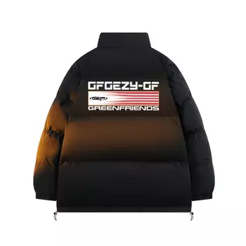 Стеганая куртка унисекс Gf, Карамель (шербен)