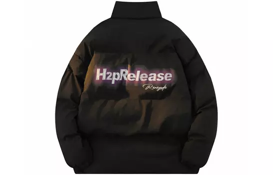 Стеганая куртка унисекс H2P, Черный