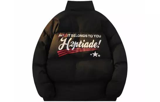 Стеганая куртка унисекс H2P, Розовый