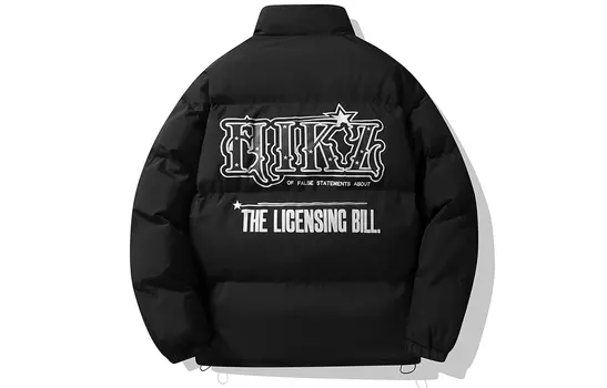 Стеганая куртка унисекс Hikz, Черный