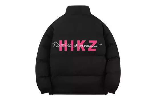 Стеганая куртка унисекс Hikz, Черный