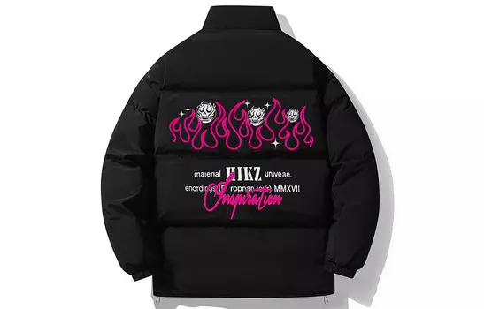 Стеганая куртка унисекс Hikz, Розовый