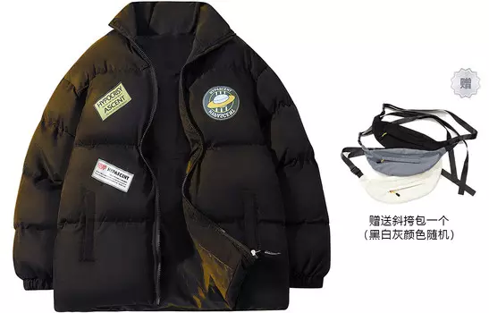 Стеганая куртка унисекс Hypascent, черный