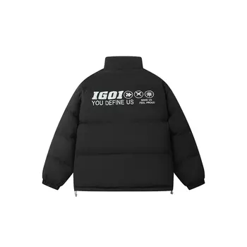 Стеганая куртка унисекс Igoi, Розовый