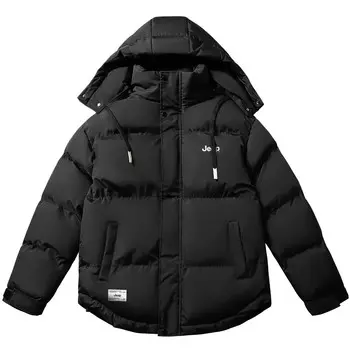 Стеганая куртка унисекс Jeep, белый