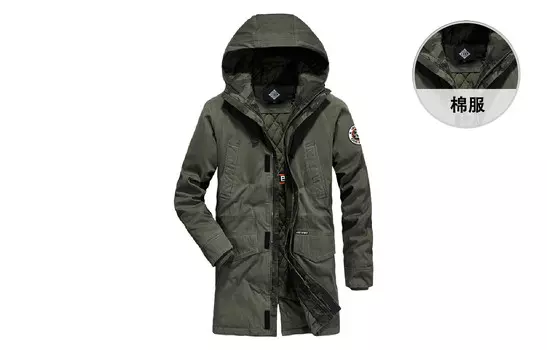 Стеганая куртка унисекс Jeep Spirit, темно-синий