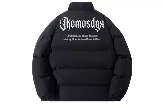 Стеганая куртка унисекс Jkem, Голубое небо