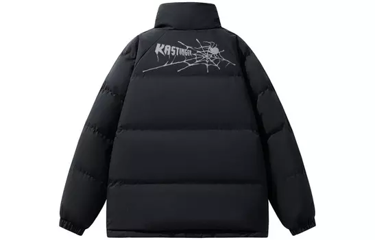 Стеганая куртка унисекс Kastinger, белый