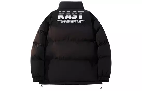 Стеганая куртка унисекс Kastinger, бежевый