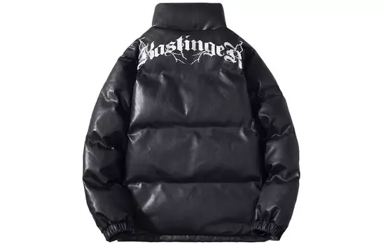 Стеганая куртка унисекс Kastinger, черный